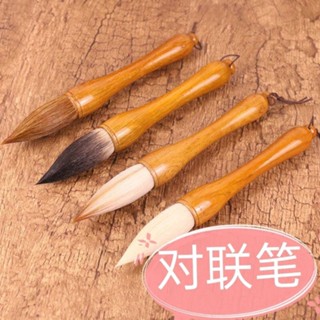 Extra Large Brush Wolf Fighting Pen Lake Pen And Fighting Pen Big 