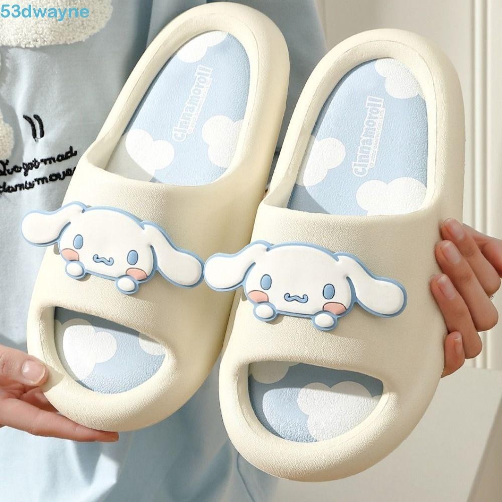 DWAYNE Kuromi Indoor Silppers, My Melody KT Cat Cinnamoroll Sandals ...