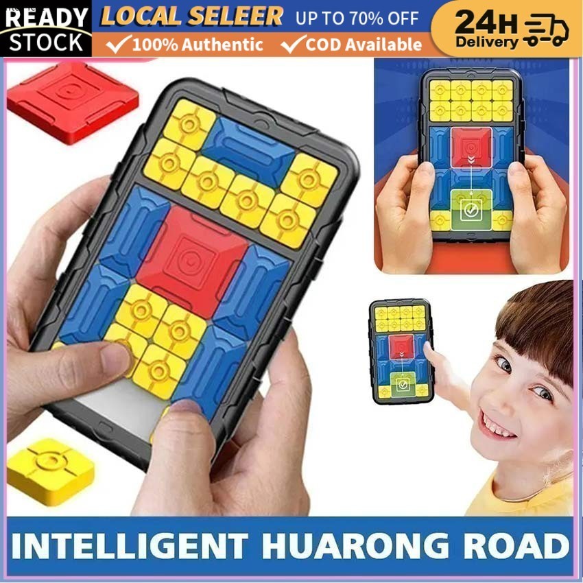 Super Slide Huarong Road sliding puzzle game Early Education ...