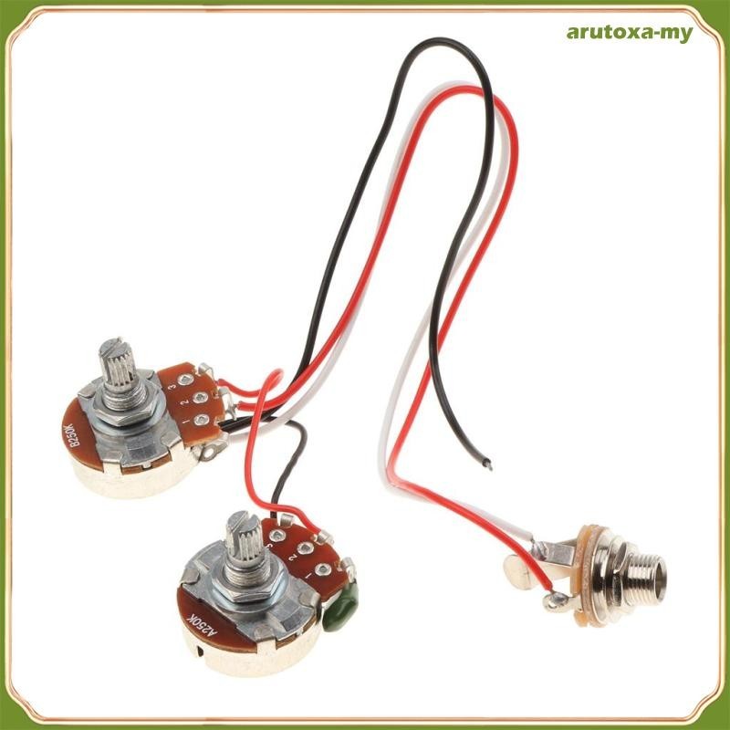 [ArutoxaMY] 1 set of bass wiring harness 1V1T socket for precision ...