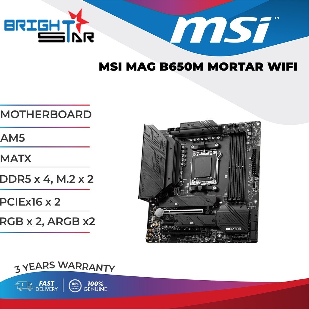 MOTHERBOARD MSI MAG B650M MORTAR WIFI / AM5 / MATX / DDR5 x 4 / M.2 x 2 ...