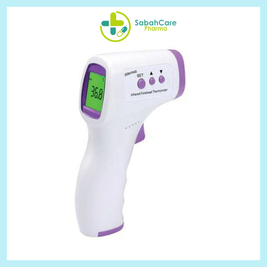 SABAHCARE DIKANG MEDICAL INFRARED THERMOMETER MODEL HG01 (NO WARRANTY