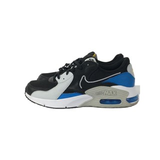 Buy Nike air max excee Online With Best Price, Mar 2024 | Shopee