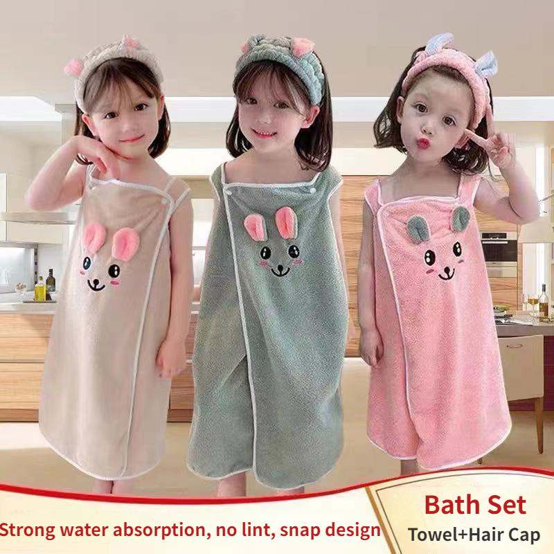 3-15 Years Old Girls Bath Towel Princess Baby Bath Robes + Kids ...