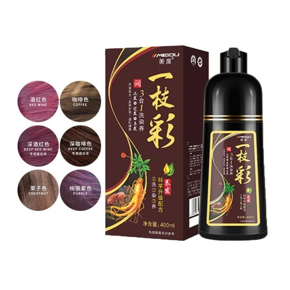 MEIDU 3 in 1 Plant formula Hair Dye Colour Shampoo 500ML (HB