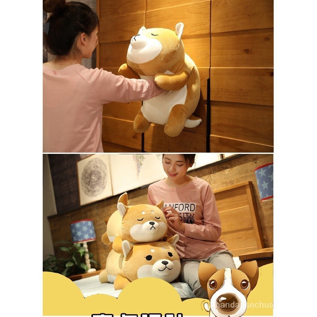 Shiba Inu Doll Puppy Dog Large Dog Long Plush Toy Doll Doll Cute ...