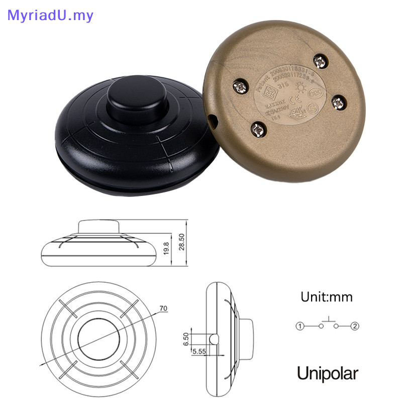 MyriadU Floor Lamp Foot Pedal Push Switch Light On-off Control Self ...