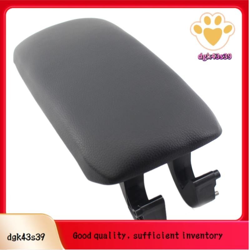 [dgk43s39.my]Car Leather Grey Center Console Armrest Box Cover Arm Rest