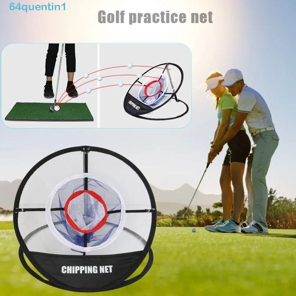 QUENTIN1 Golf Practice Net, Simple Installation Fold Golf Chipping Net ...