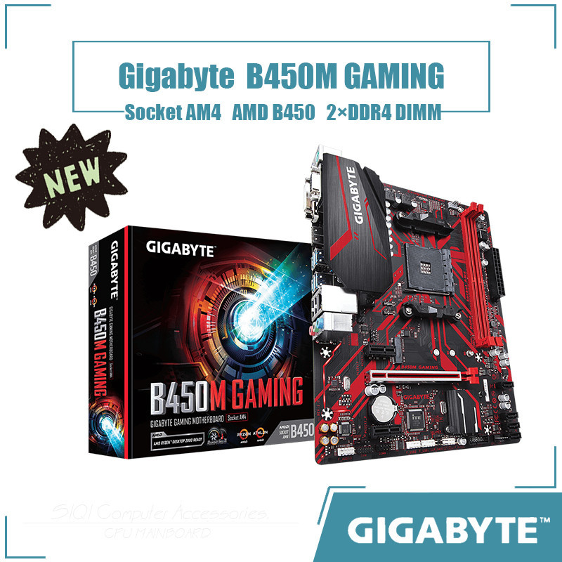 Gigabyte fashion b450m gaming am4