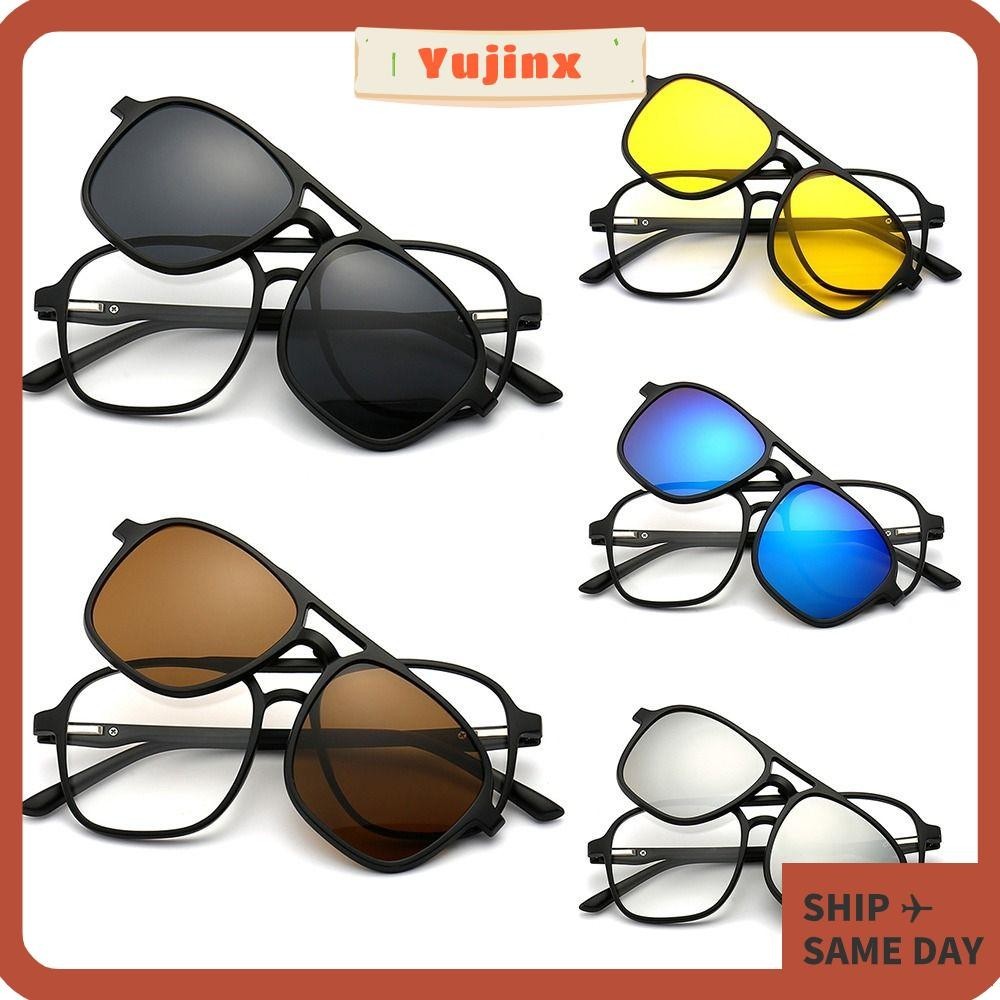 YUJINX Black Glasses Frame, Cycling/Driving Square Frame Magnetic ...