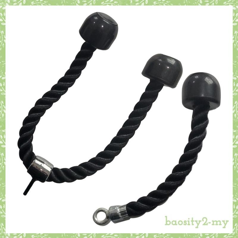 [BaositybbMY] Tricep Rope Pull Down Rope Portable Bicep Rope Biceps ...