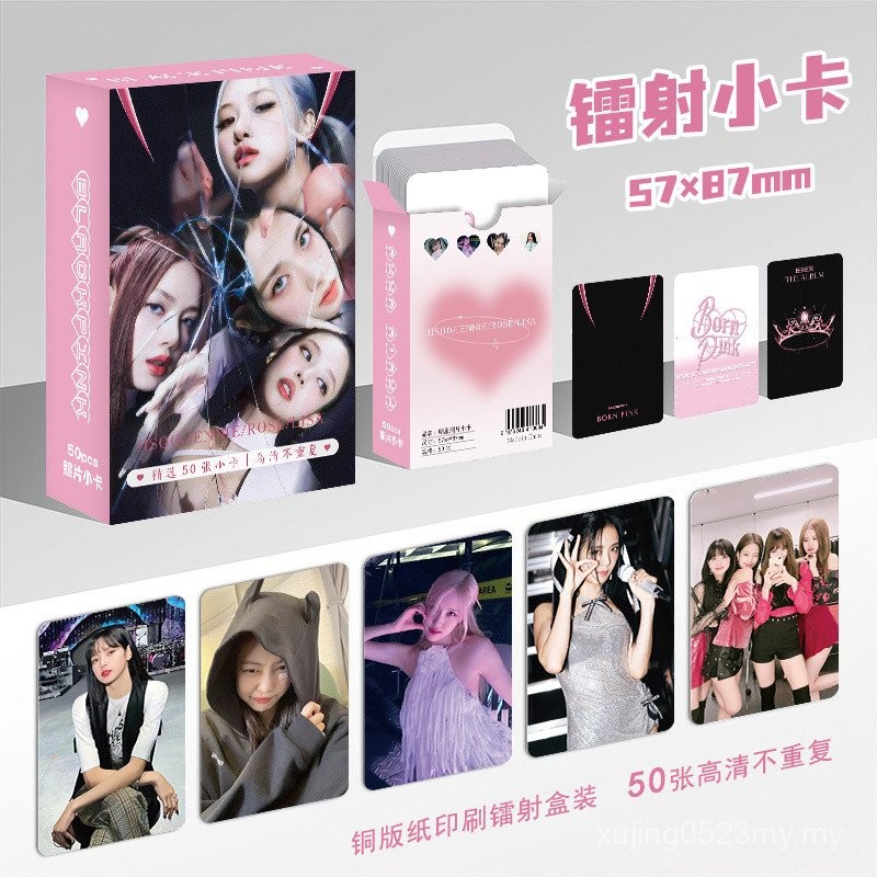 现货 Idol card 明星小卡 BLACKPINK同款镭射卡三寸盒装拍立得卡片明星周边全员写真lomo卡2.17 | Shopee ...