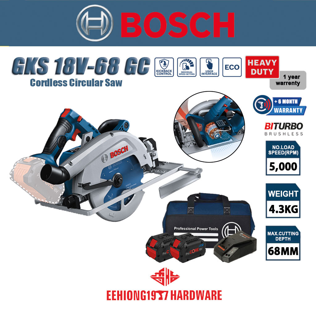 Bosch Blauw GKS 18V-57 G Professional accu cirkelzaag | 5.0Ah Li-Ion | in L-BOXX | met 1600mm Geleiderail - 06016A2102