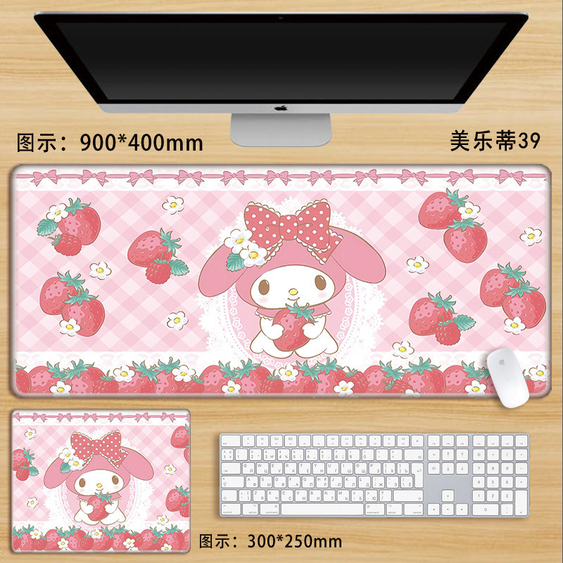 MY MELODY Mouse Pad 60X30CM Pink Girl Cute Cartoon Sanrio Office ...