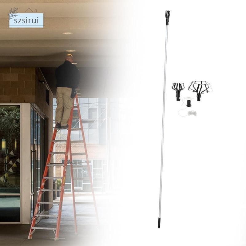 [szsirui] Light Bulb Changer for High Ceilings Light Bulb Removal Tool