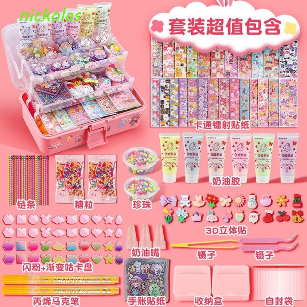 NICKOLAS DIY Keychain Making Kit Girl Toy Kids Gift Scrapbooking Goo ...