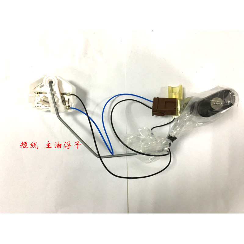 for Renault koleos Nissan Xtrail Oil Float main Vice Level Sensor Tank