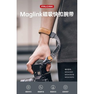 Ulanzi Excellent Basket FALCAM Maglink Magnetic Quick Buckle Wrist