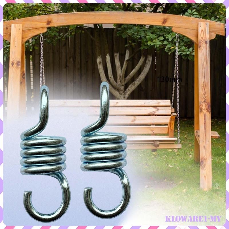 [Kloware1cdMY] 2Pcs Swing Spring Patio Lawn Heavy Duty Egg Chair Garden
