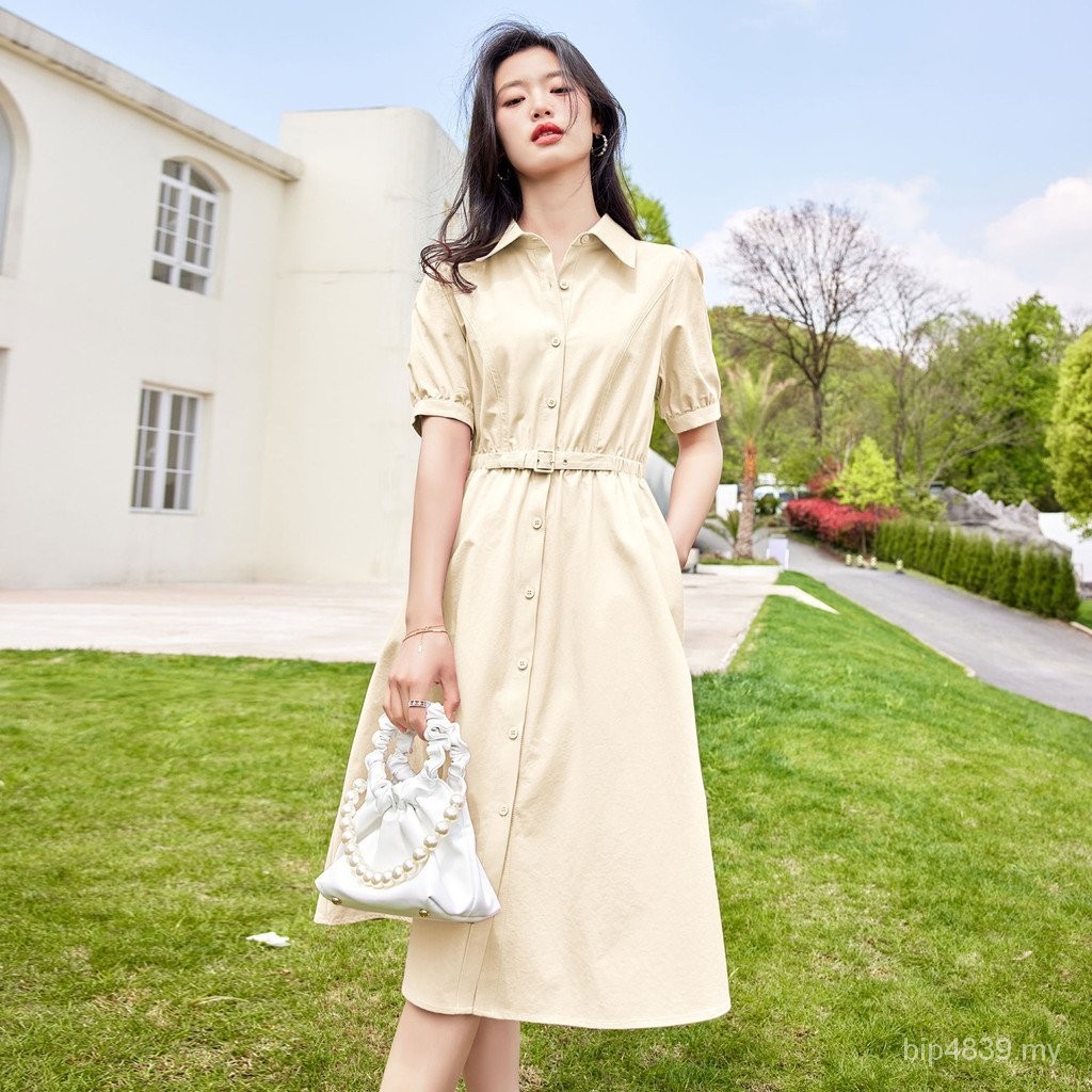 Skirt 2023 Narrow-Waisted Summer Mid-Length Dress New Style Short ...