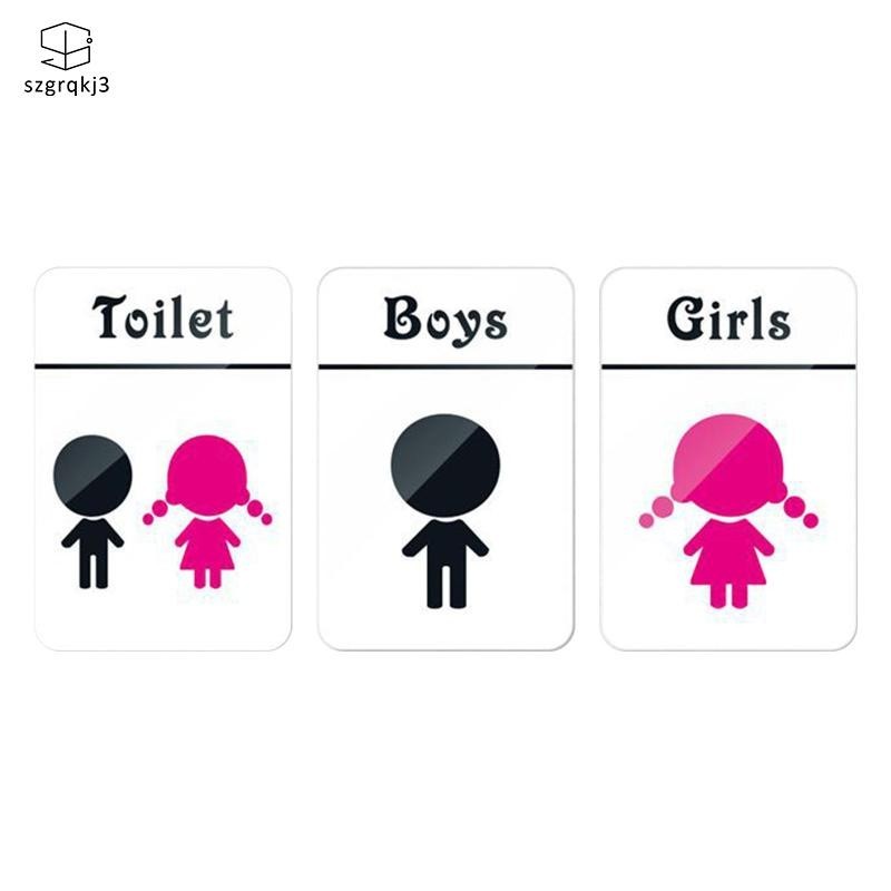 [szgrqkj3] Children Restroom Sign Logos Wardrobe Door Wall Art Acrylic ...