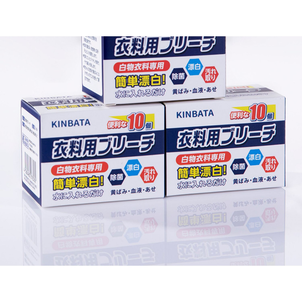 10pcs Tablet Japan Kinbata Clothes Bleaching Effervescent 衣物漂白泡腾片 ...
