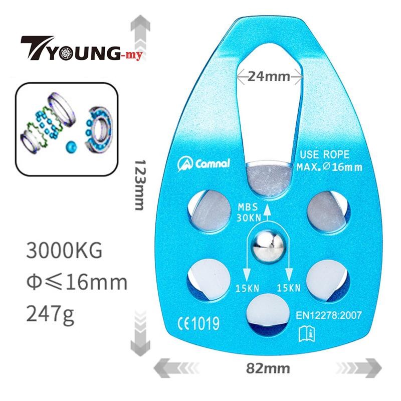 [Available] Rock Climbing Pulley Fixed Single Sheave Pulley Outdoor ...