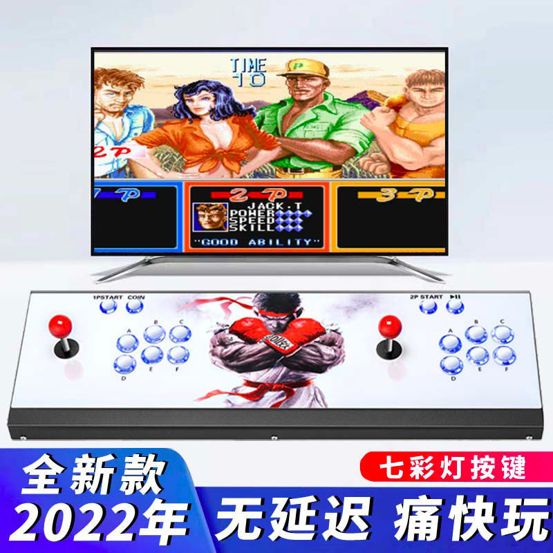 Moonlight Treasure Box Arked Konsol Permainan TV Kegunaan Rumah Kayu ...