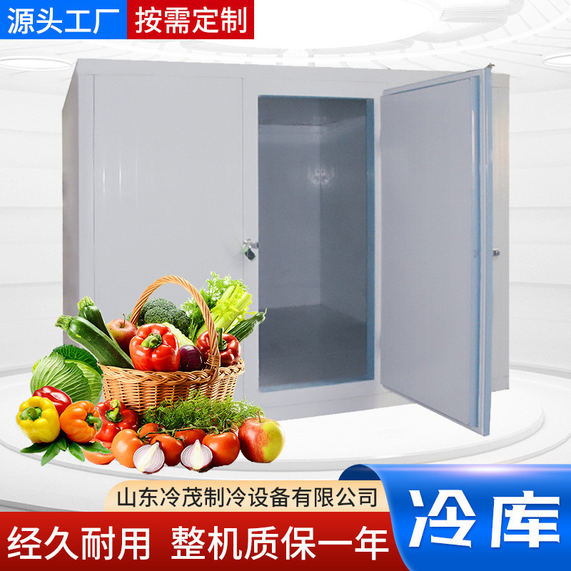 Factory Direct Sales Customizable Large, Medium and Small Mobile Cold ...