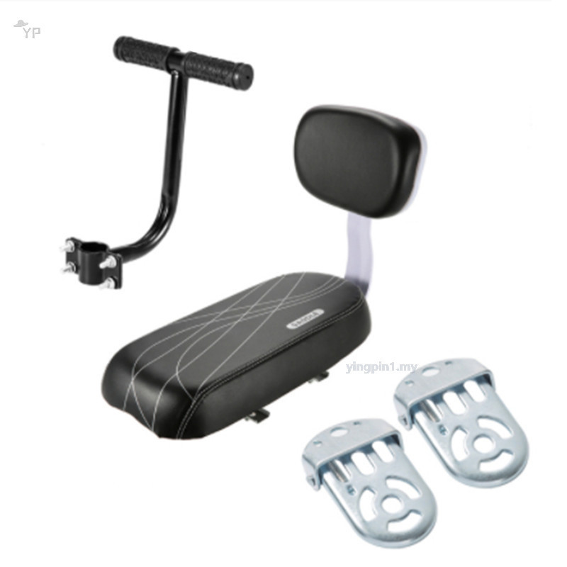 Cycle Accessories Parts Bicycle Rear Seat Saddle Bicycle Child Seat ...