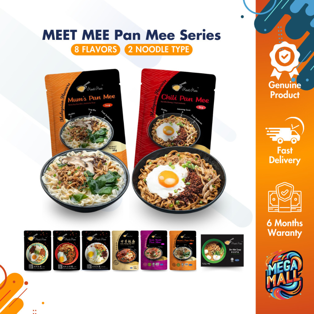 MEET MEE Pan Mee Series Dry Chili Anchovies Ikan Bilis Soup Base Pan ...