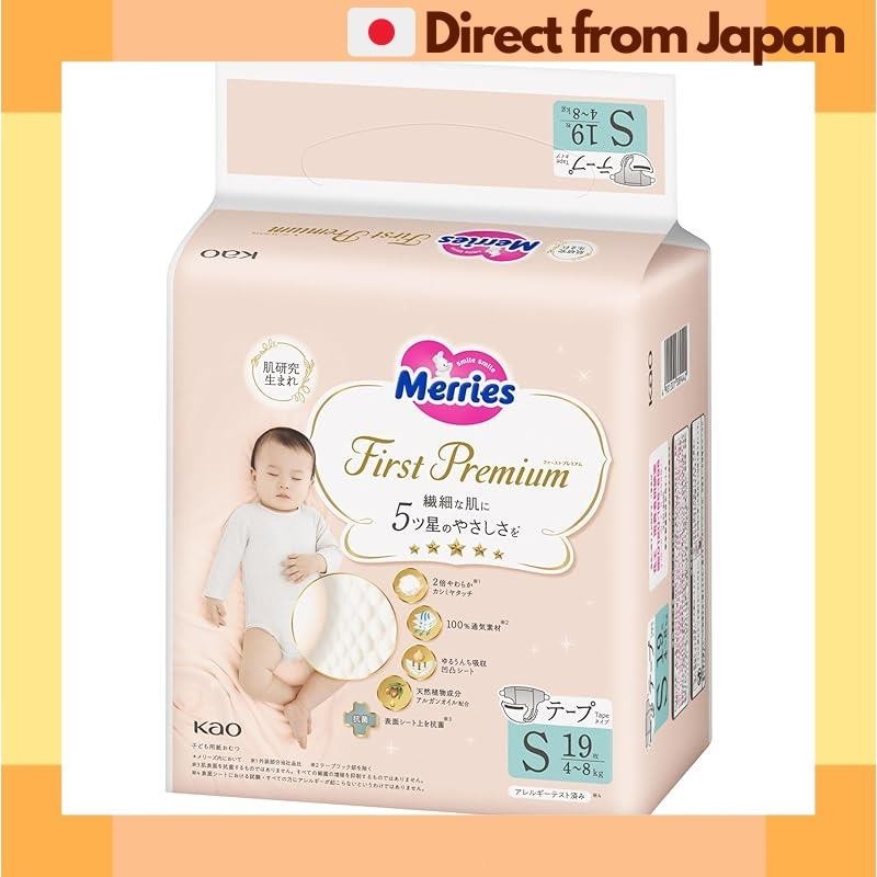 Buy diapers merries s size Online With Best Price, Jun 2026 | Shopee ...