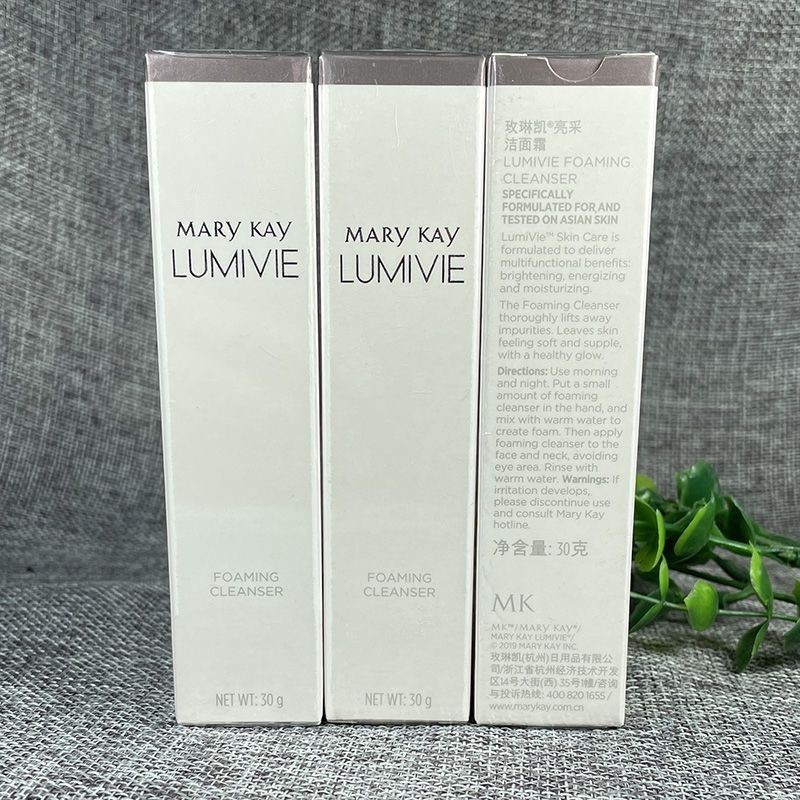 Marykay LUMIVIE Cleansing Cream Black Pearl Brighten Skin Tone Rich ...