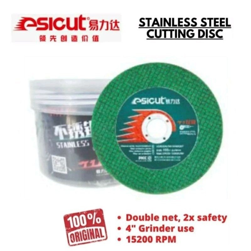 [100 ORIGINAL] STAINLESS STEEL ESICUT CUTTING DISC (GREEN) 105MM x 1