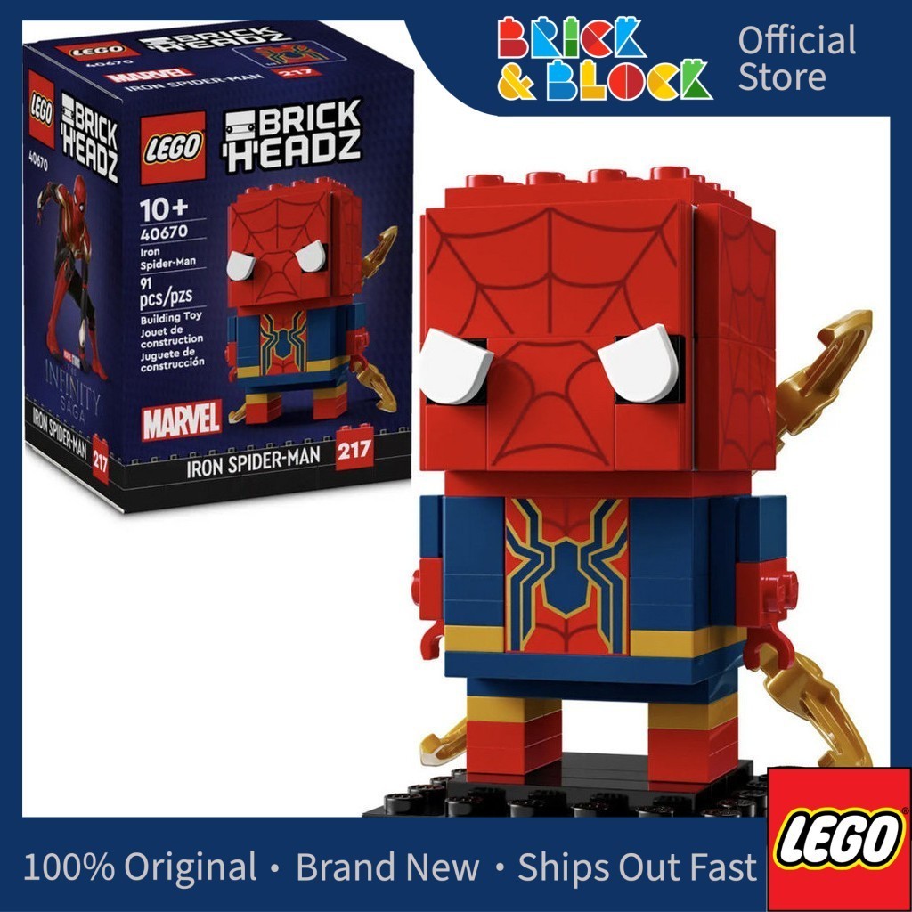 Lego brickheadz spiderman shop