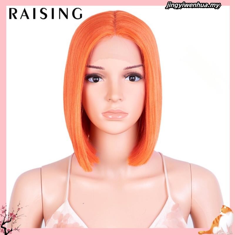 Short Violet Rosemary Mixed Bob Synthetic Lace Front Wig