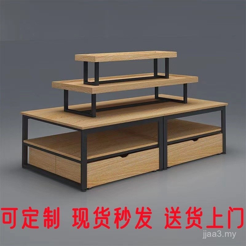 Supermarket Nakajima Goods Rack Flowing Water Table Display Rack Pile ...