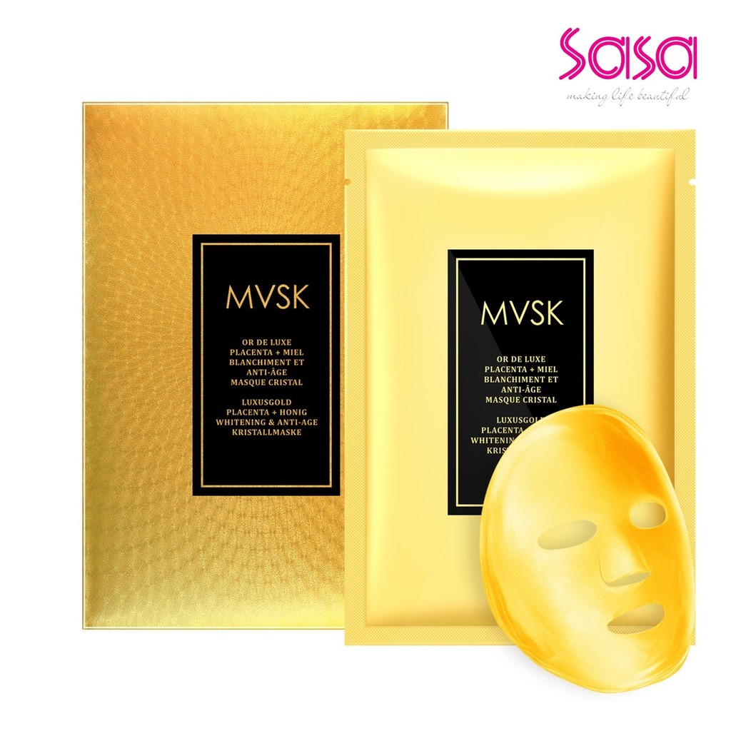Mvsk Bright & Crystal Mask 43Gx5 (Sample) | Shopee Malaysia