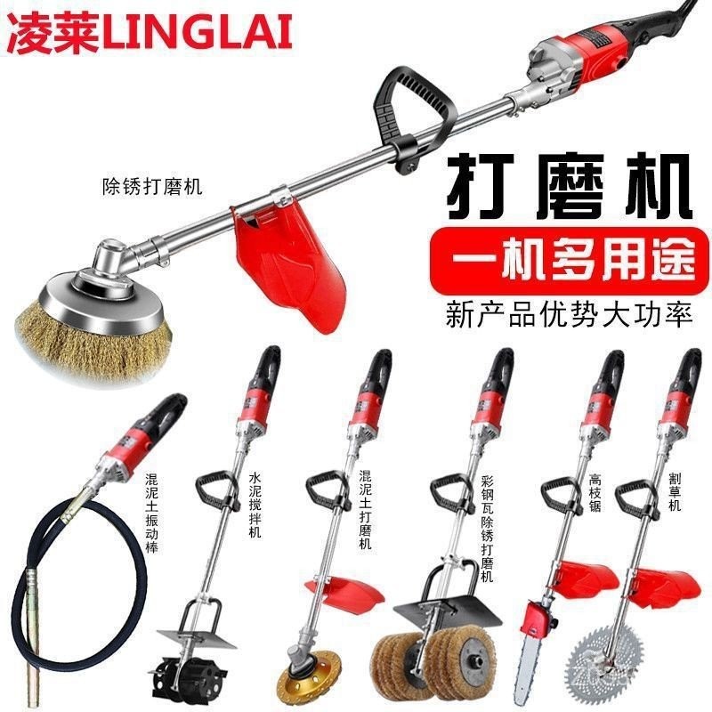 Rust Removal Machine Polishing Machine Ground Steel Structure Electric ...