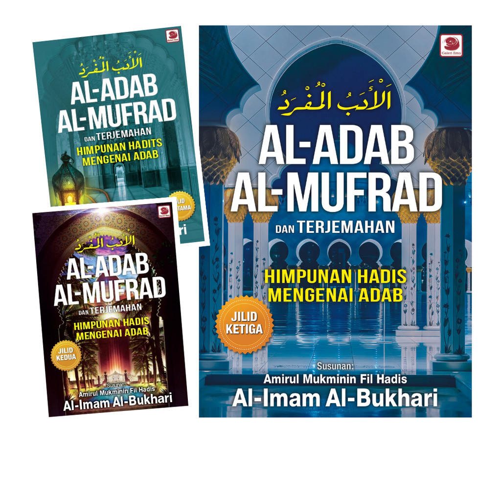 Al Adab Al Mufrad Jilid Al Imam Al Bukhari Shopee Malaysia