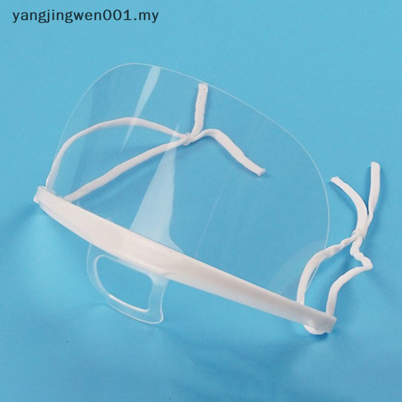 YANGWEN Reused Transparent Anti-fog Anti-saliva Mouth Shield Plastic ...