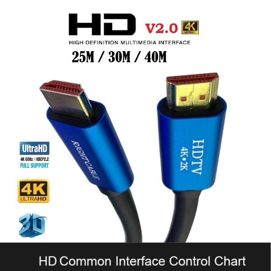 High Speed HDTV 2.0V cable 4K Ultra 3D HDTV To HDTV Male To Male Cable ...