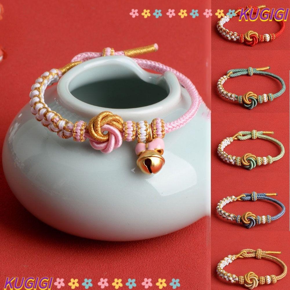 Handwoven Chinese Knot Bracelet  | Ancient China Jewelry
