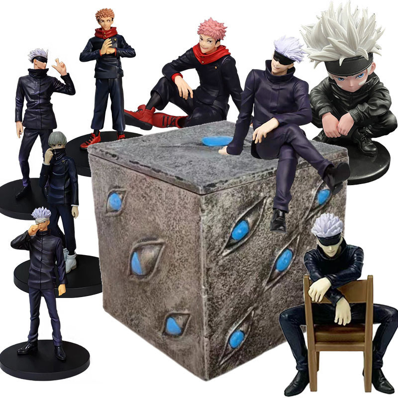 Jujutsu Kaisen Gojo Satoru Prison Realm Itadori Yuji Ryomen Sukuna ...