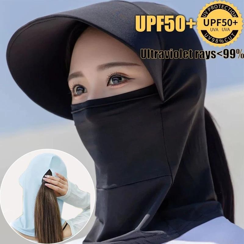 Protective Neck Cover Sun Hats Women Wide Brim Version Hat Breathable