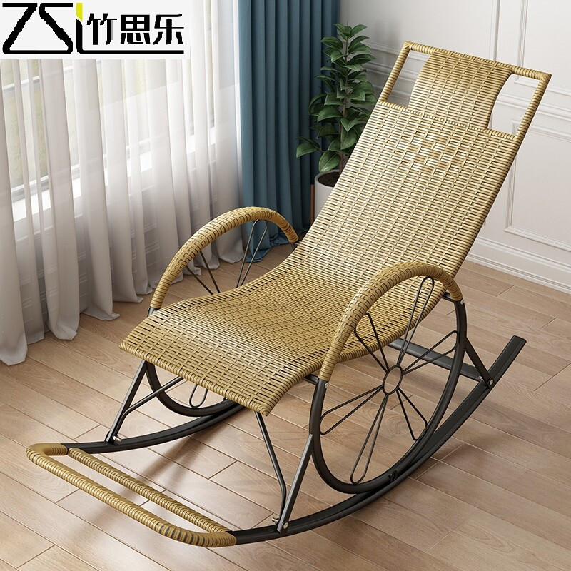 Bamboo Sile Summer Rocking Chair Home Rocking Chair Adult Leisure Chair ...