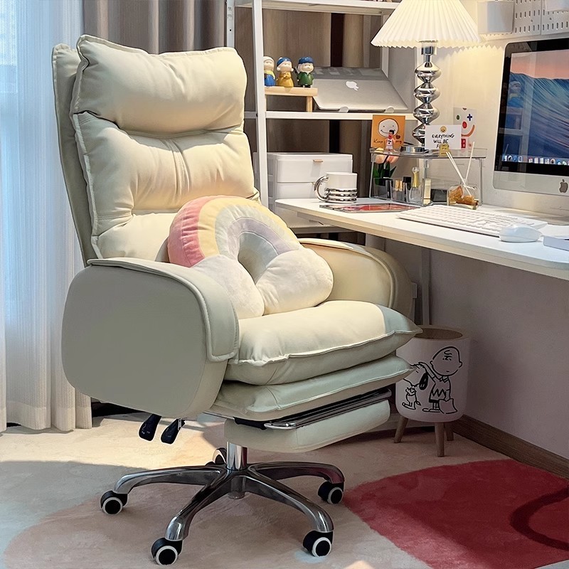 Computer Chair Home Use Backrest Chair Adjustable Swivel Chair ...