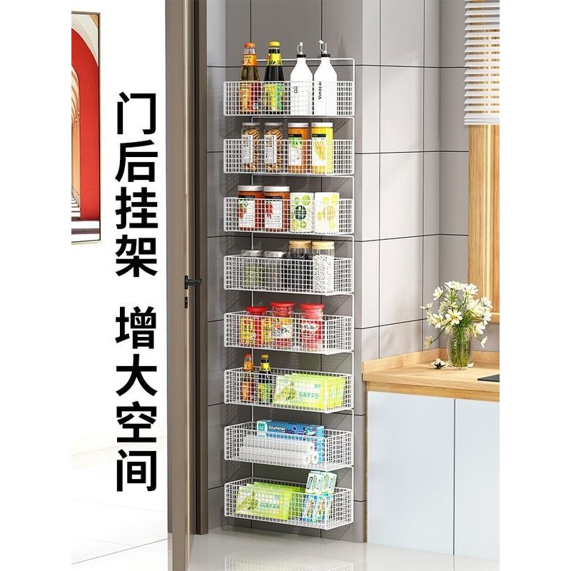 Perforation-free Wall-Mounted Storage Rack Behind Door Multi-Layer ...