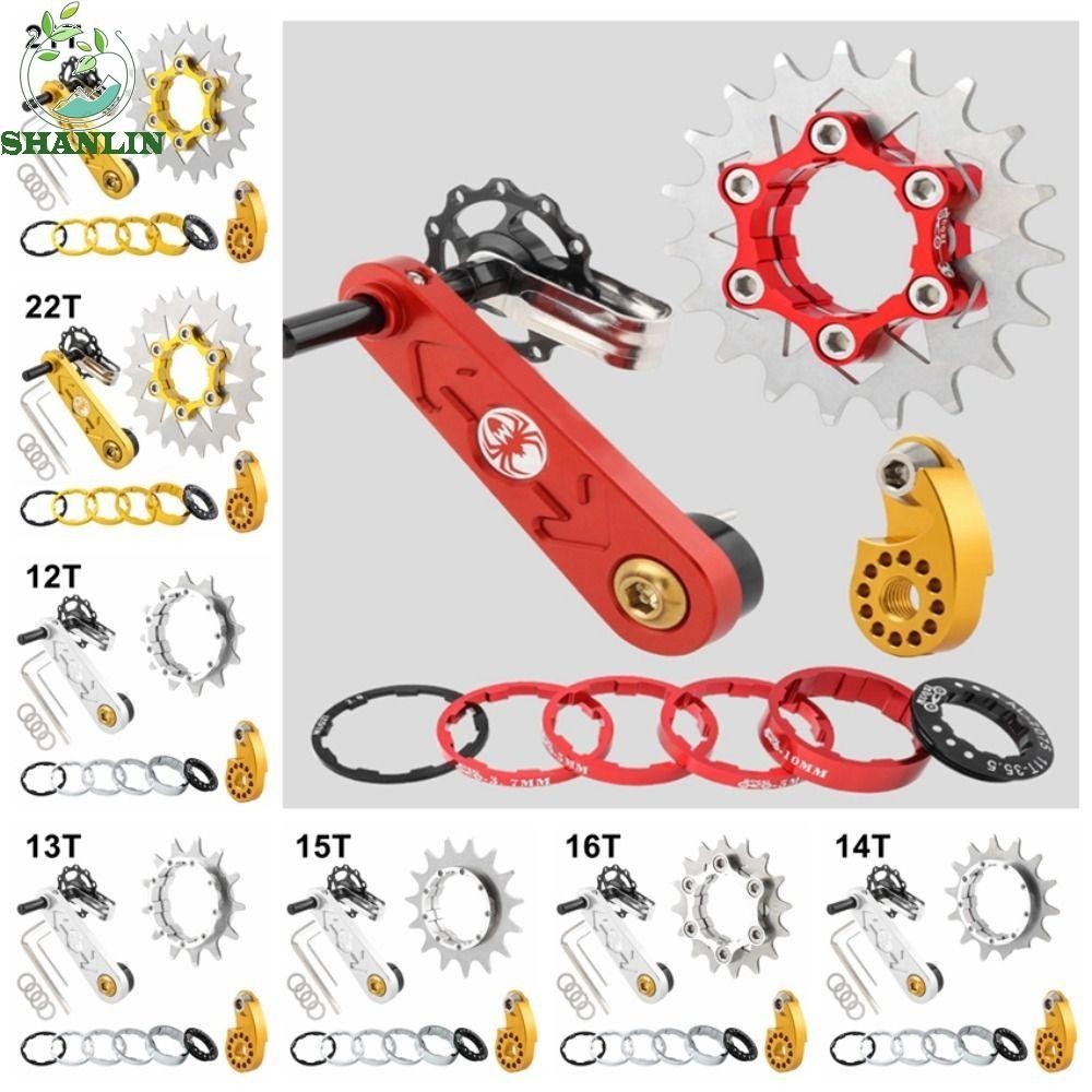 SHANLIN Single Speed Cassette Cog, SingleSpeed Tensioner 1222T MUQZI